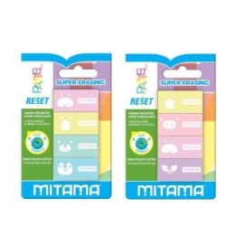 Gomme Pastel couleur Assortie blister de 6 MITAMA