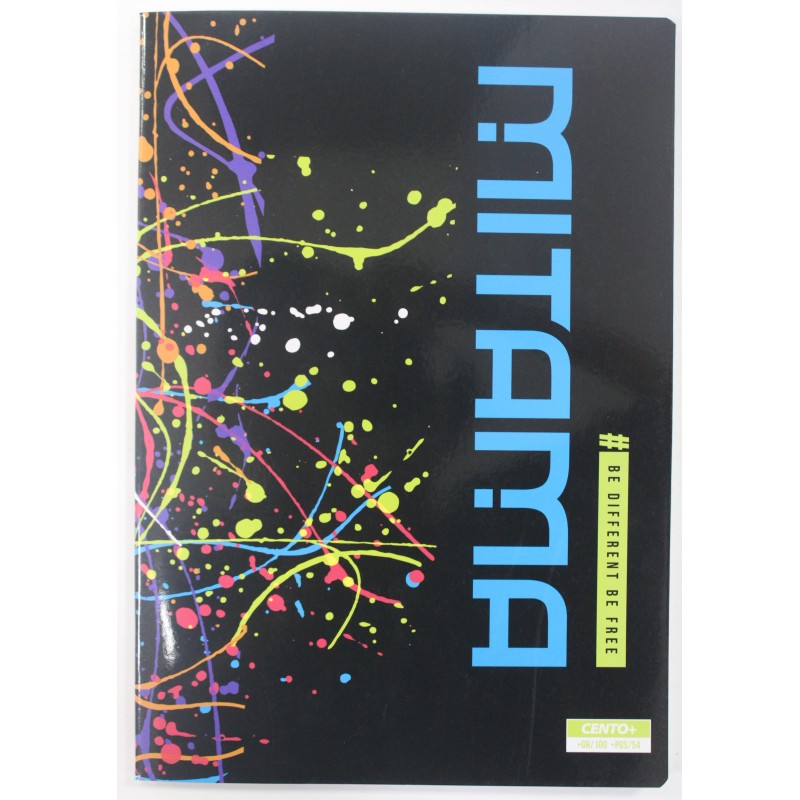 Cahier A4 4x4 106p 100g fantasy Ass MITAMA