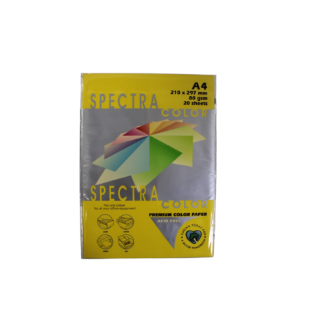 Papier photocopie 80g couleur deep A4 rame de 20fles SINAR SPECTRA