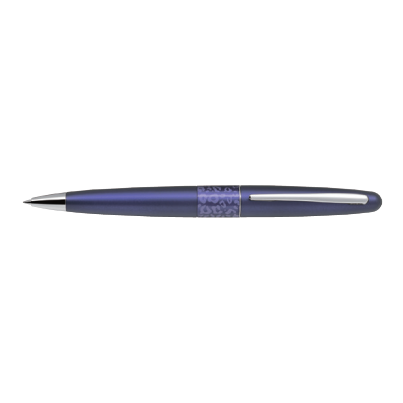 Stylo à bille luxe Twist system BP-MR2 PILOT
