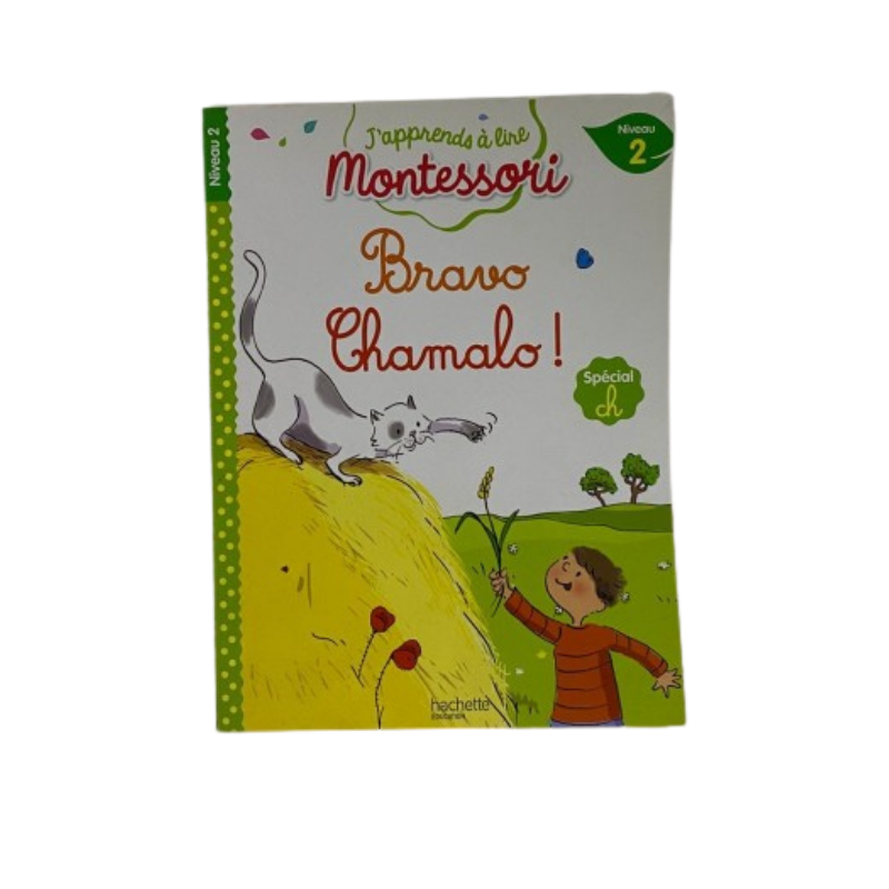 Bravo Chamalo ! niveau 2 - J'apprends à lire Montessori