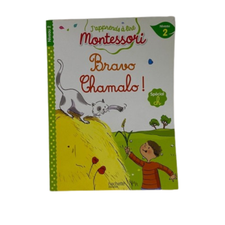 Bravo Chamalo ! niveau 2 - J'apprends à lire Montessori