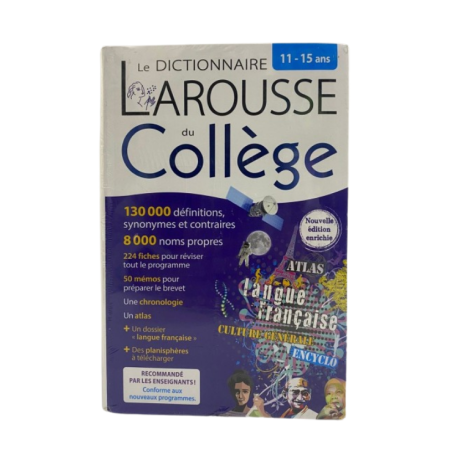 LAROUSSE DU COLLÈGE COLLECTIF LAR.DICTIONNA