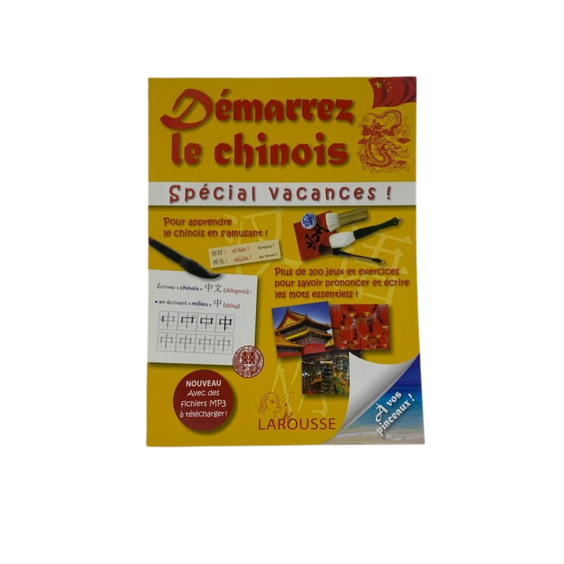 Démarrez le chinois (+ SONS MP3 SUR SITE)