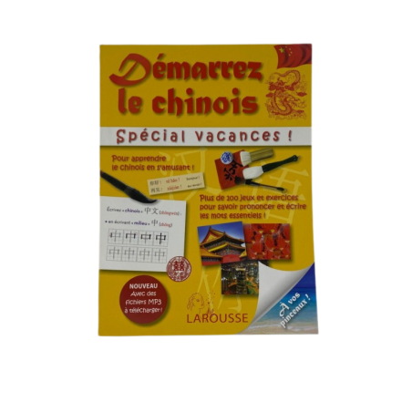 Démarrez le chinois (+ SONS MP3 SUR SITE)