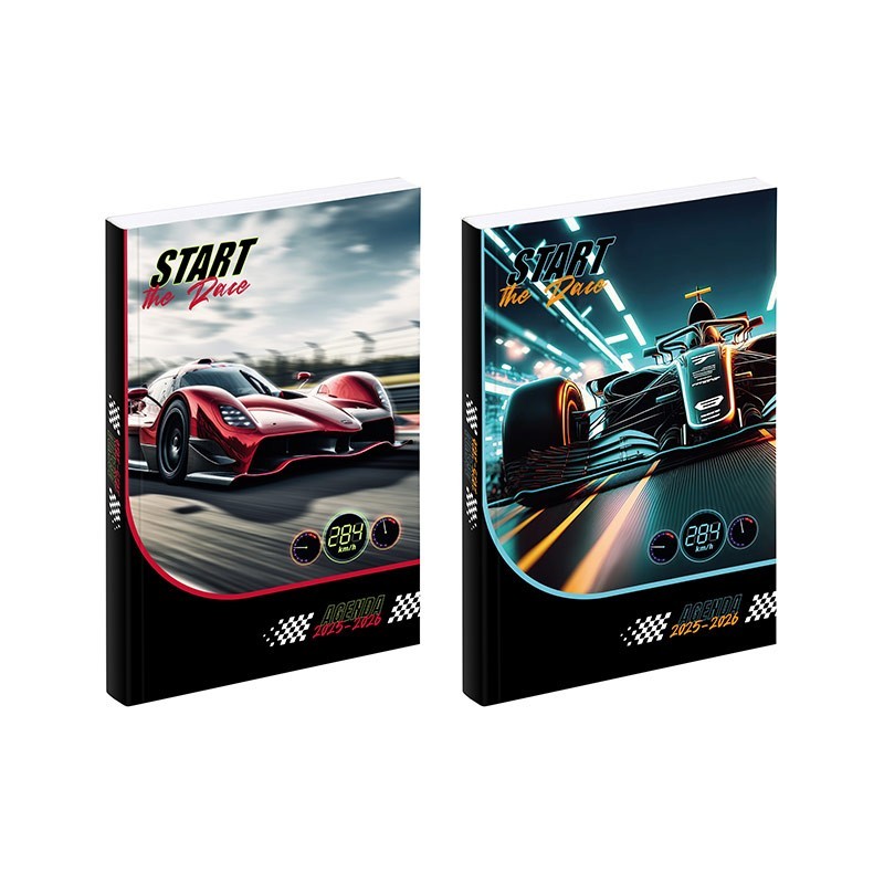 Agenda scolaire RACE mi-08-25 au mi -07-26 VIQUEL