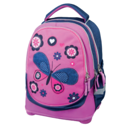 Sac à dos superlight petit butterfly TARGET