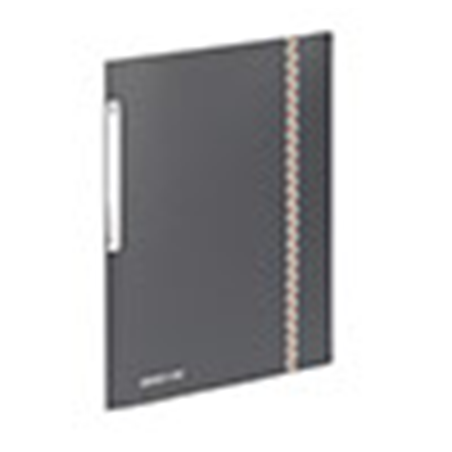 Chemise à élastique 3 rabats A4 PP BUSINESS CLASS