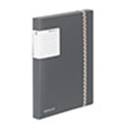 Boite de classement 3rabats Clippés COOLBOX A4 dos 3cm PP BUSINESS CLA