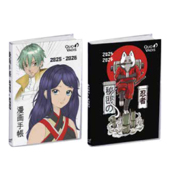 Agenda 4C - Duo and Ninchat CREA MANGA 2025-2026 QUO-VADIS