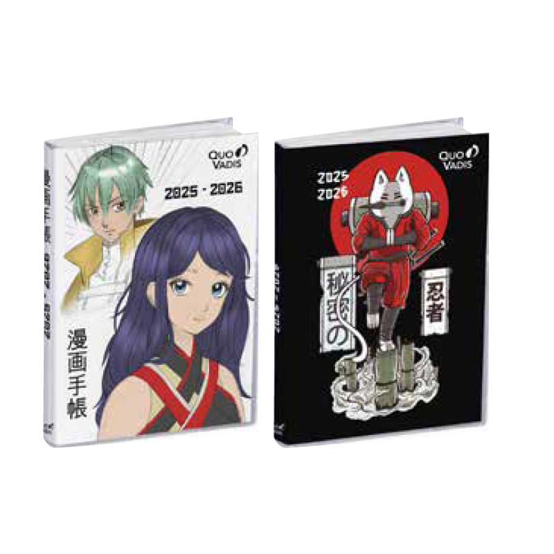 Agenda 4C - Duo and Ninchat CREA MANGA 2025-2026 QUO-VADIS