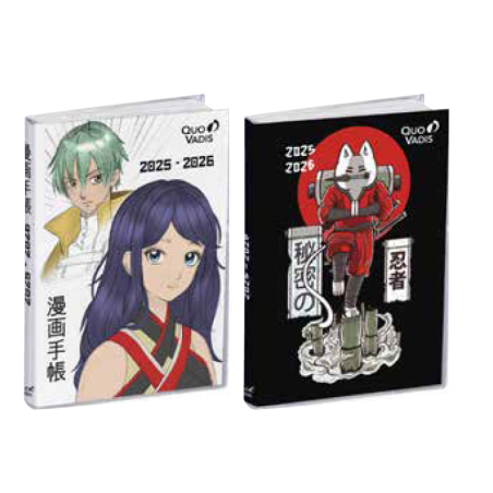 Agenda 4C - Duo and Ninchat CREA MANGA 2025-2026 QUO-VADIS