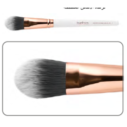 Pinceau à fond de teint plat TOPFACE PT901.F07
