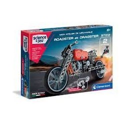 Roadster & Dragster (Ax2)